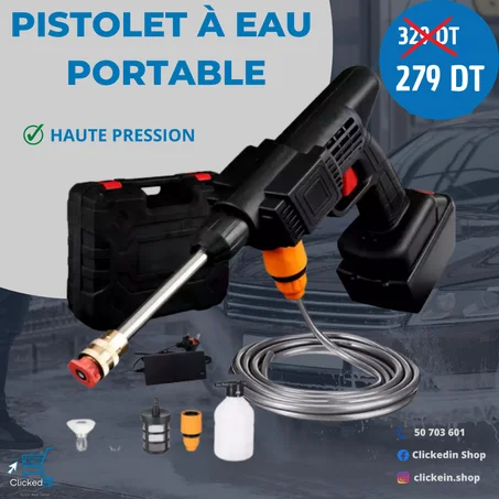 Pistolet à eau sans fil