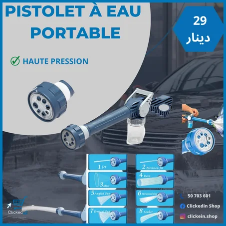 Pistolet à eau Portable