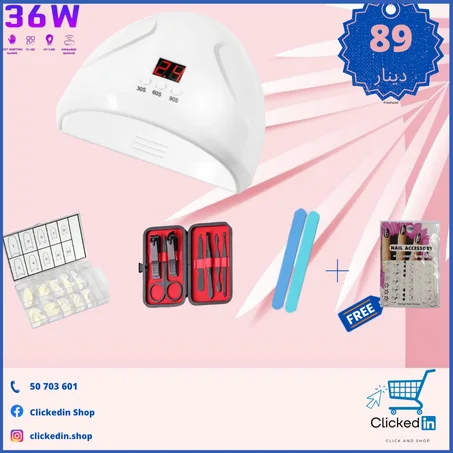 Pack onglerie ( lampe uv + kit soin ongles 7 pieces + capsules + stickers)