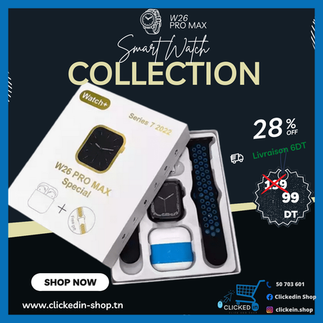 Smart watch W26 PRO MAX