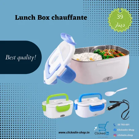 Lunch Box Chauffante