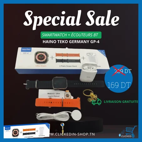 HainoTeko GERMANY GP-4