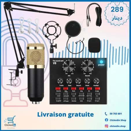 Pack Streamer Complet