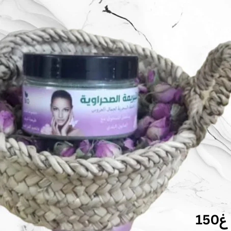 تبريمة الصحراوية
