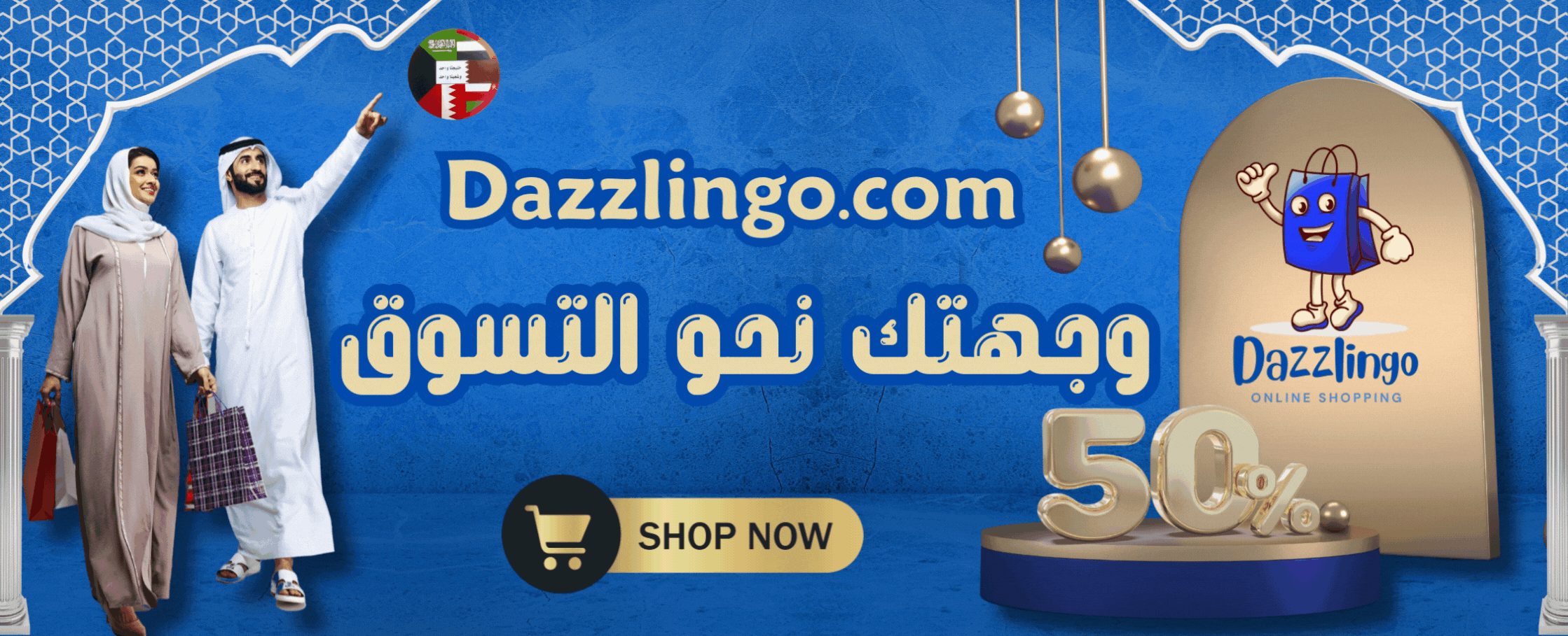 slider-image