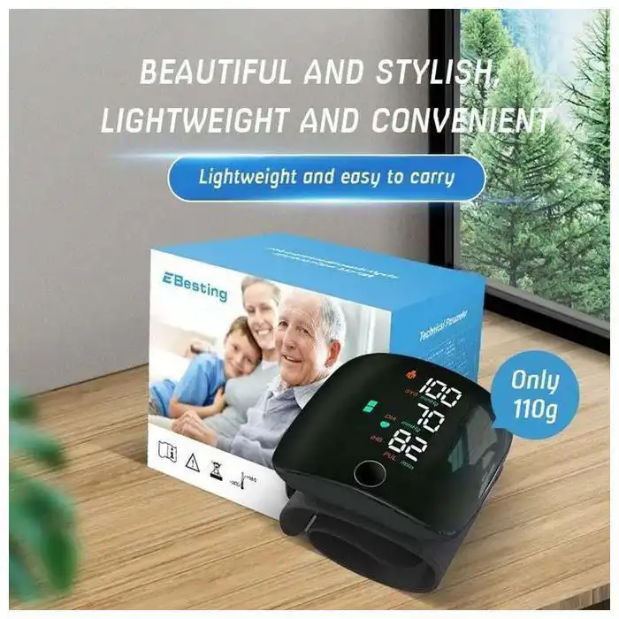 جهاز قياس ضغط الدم