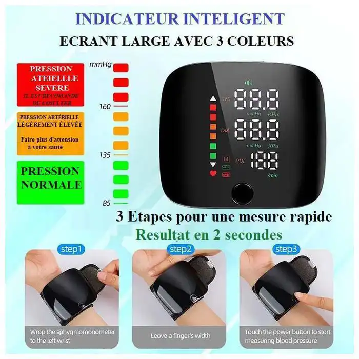 جهاز قياس ضغط الدم