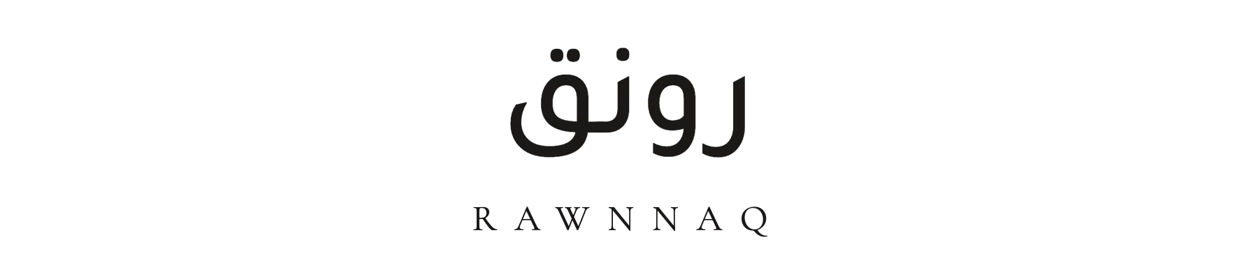 رونق RAWNNAQ