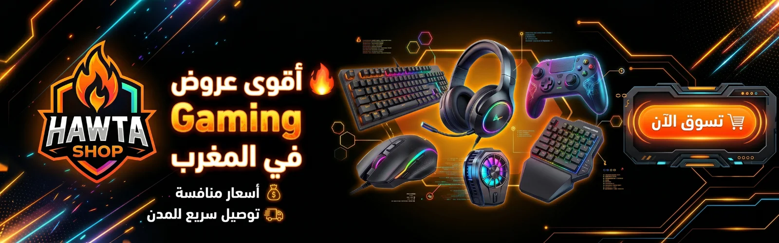 slider-image