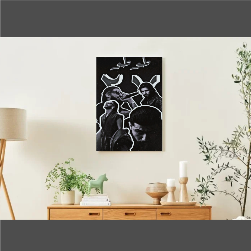 Poster aimanté ELGT 27