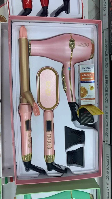 Nouveau 💯💯  Enzo .. Mariée set 3 pcs