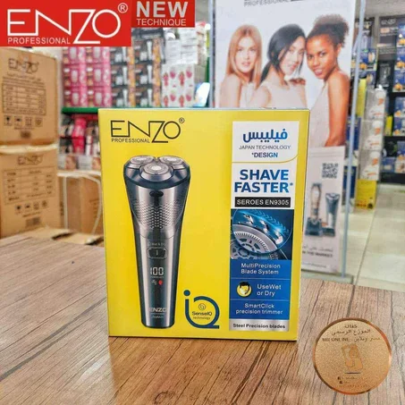 Rasoir Philips مع enzoo 🇮🇹