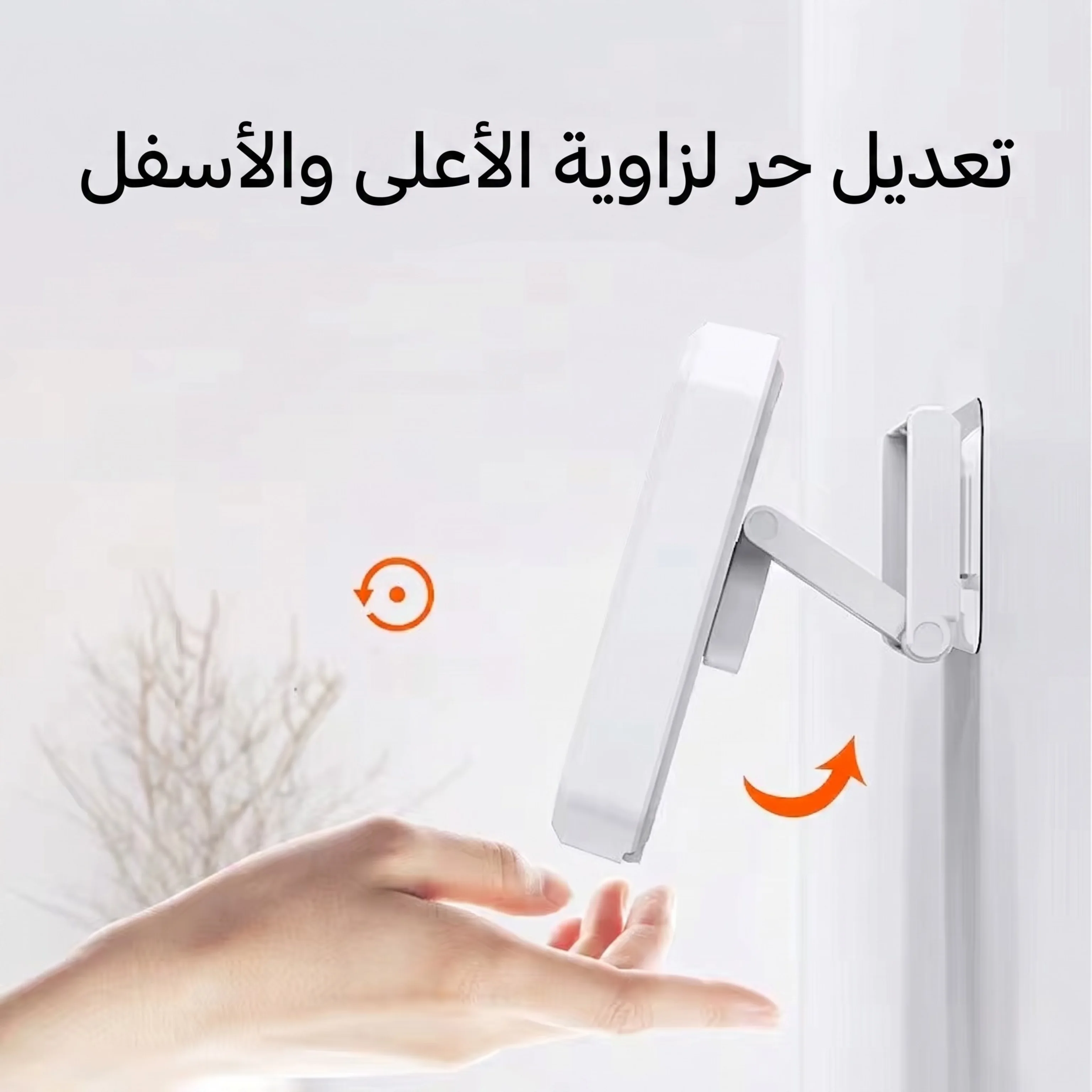 حامل هاتف للحمام والمطبخ مقاوم للماء - Waterproof Phone Holder for Bathroom and Kitchen