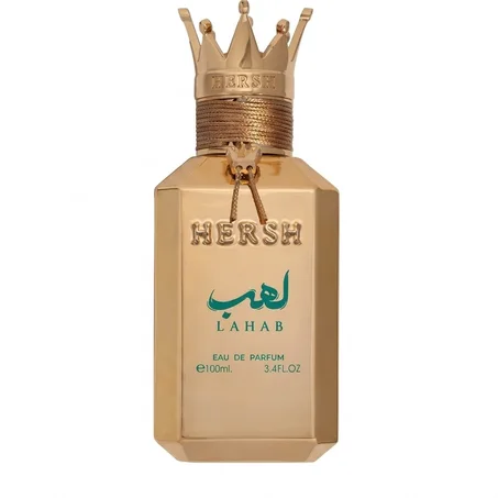 هيرش لهب - عطر إيو دي بارفيوم 100 مل | Hersh Lahab EDP - العز للعود