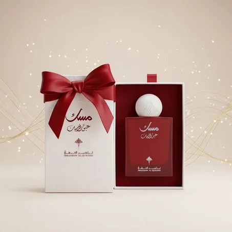 مسك حبق الزمن - عطر مسك فاخر من إبراهيم القرشي | 100 مل