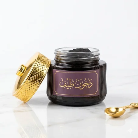 دخون طيف – لمسة خفيفة راقية