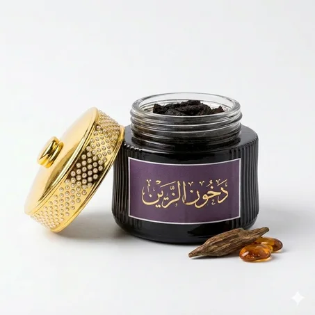 دخون الزين – الجاذبية الحقيقية