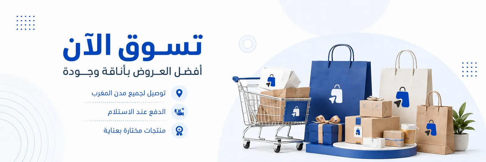 slider-image
