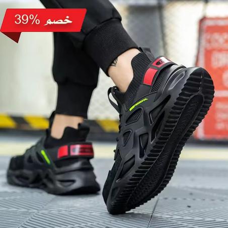 حذاء الماني رياضي أحدث موديلات سنة 2024