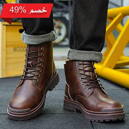بوت رجالي من شركة (Safty) الصينية بجودة درجة اولى جلد بقري ,حذاء حماية مطلقة مع اناقة وتصميم ايطالي