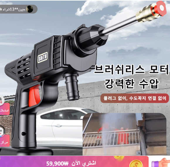 slider-image