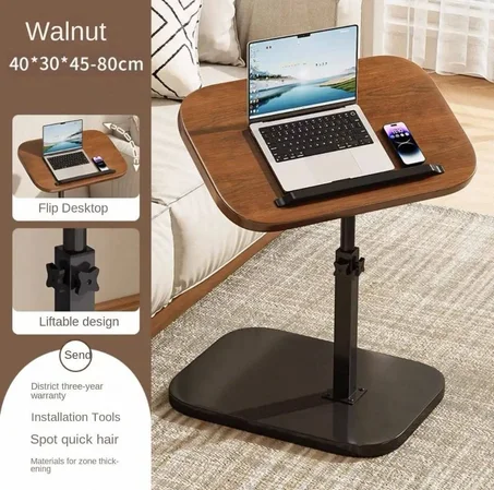 tablepc