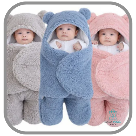 غطاء مدفي للأطفال