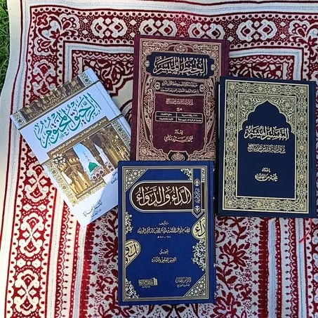 باك النور (القرآن والسنة) : الحفظ الميسر + التفسير الميسر + الداء والدواء + الرحيق المختوم + التوصيل مجاني