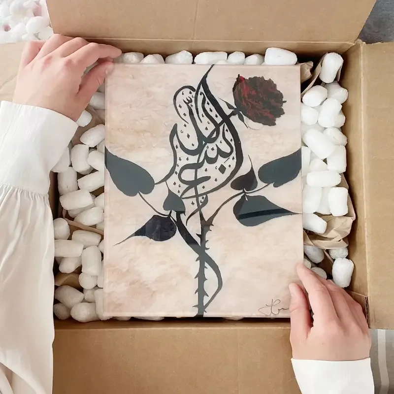 لوحات جدارية إسلامية من الأكريليك، لوحات بسم الله، الخط العربي