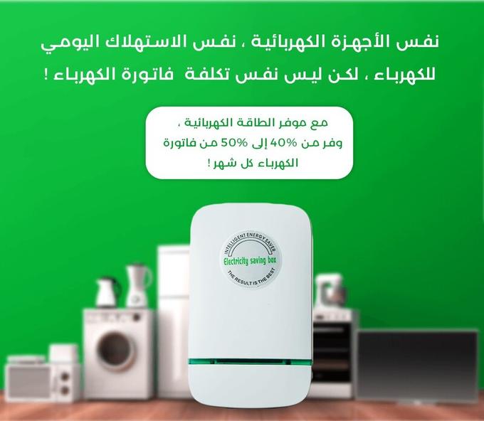 stores/574b02ae94b59bd7dd21635b3c940f9e/products/Fo6UJvcJsa6kDN7acfj8xkckcjZ7Dsk1nLoRwps6.jpg