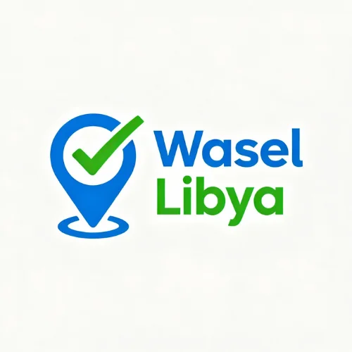 Wasel Libya