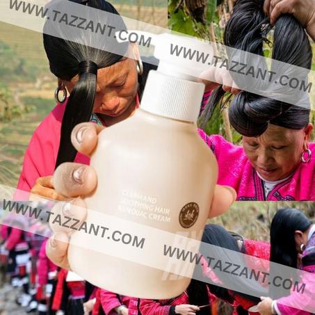 الشعر الذي لا يشيب