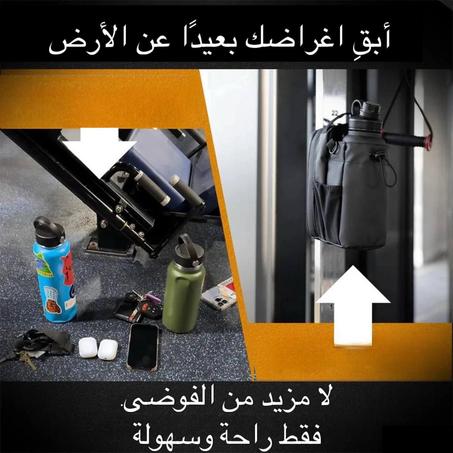 حقيبة رياضية مغناطيسية عالية الجودة