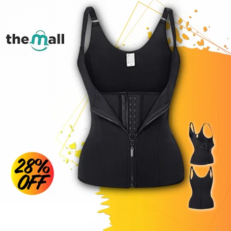 حزام شد البطن