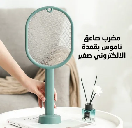 مضرب كهربائي صاعق للبعوض و الذباب و جميع الحشرات الطائرة