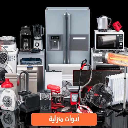 فئة 1