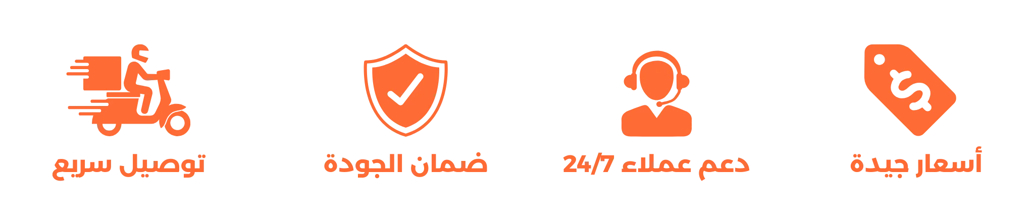slider-image