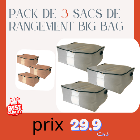 🛒✨ مجموعة من 3 حقائب تخزين Big Bag 👜