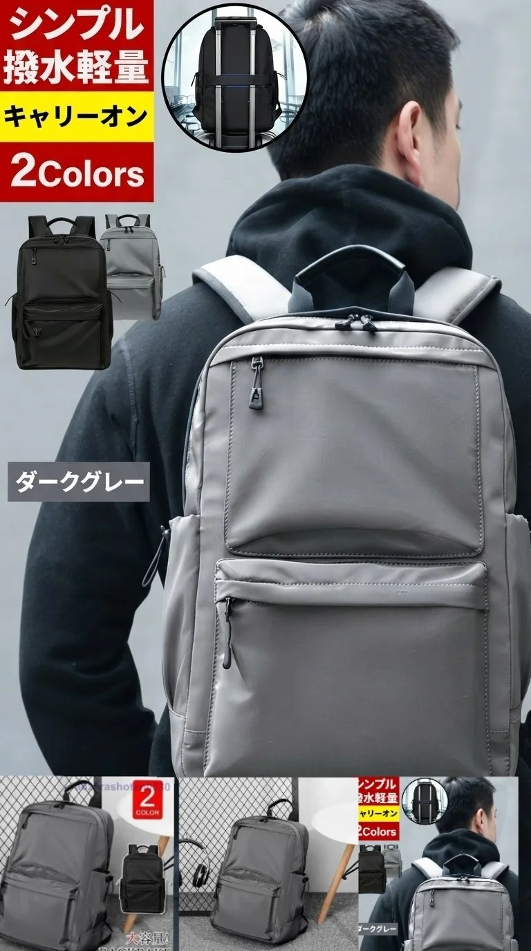 Sac à Dos Urbain Premium