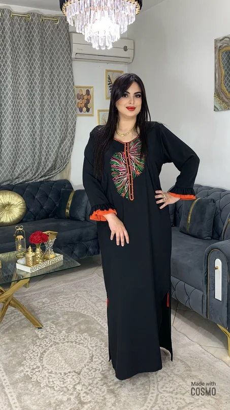 جبة العيد