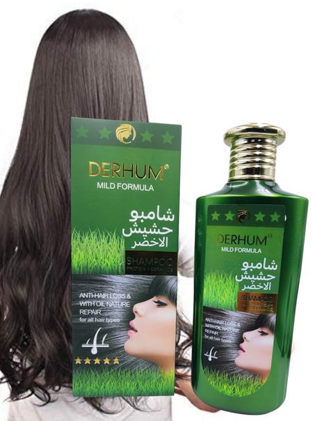 شامبو حشيش الأخضر