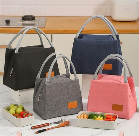 محفظة للغداء