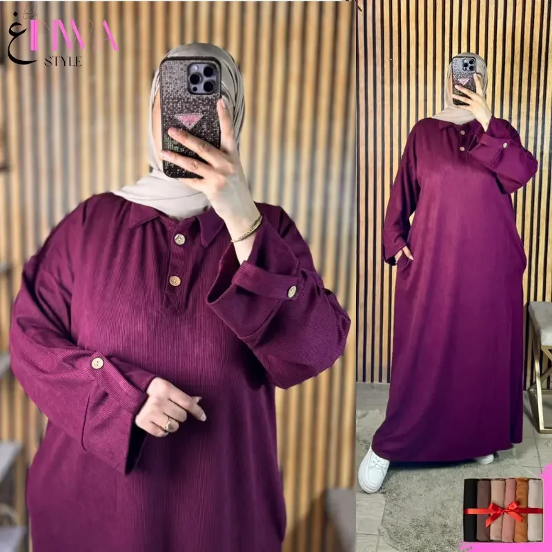 كسوة قطيفة❄️ شتاء 2026