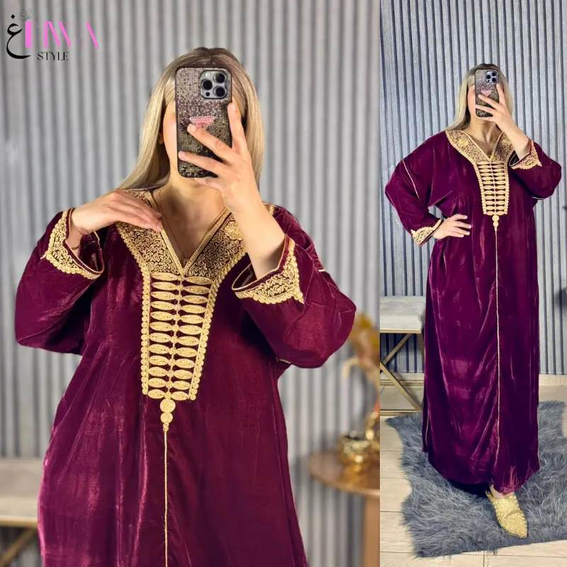 قفطان 👑 الموبرة الملكية