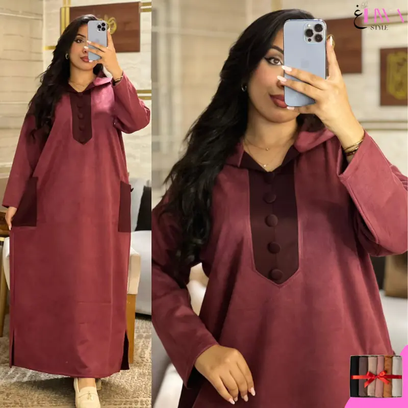 جلابة دان الملكية 👑 + هدايا حصرية 🎁