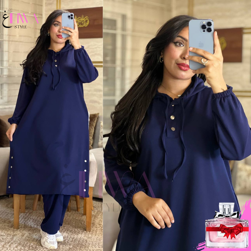 سورفيت انيقة 🤎 للمحجبات وغير المحجبات