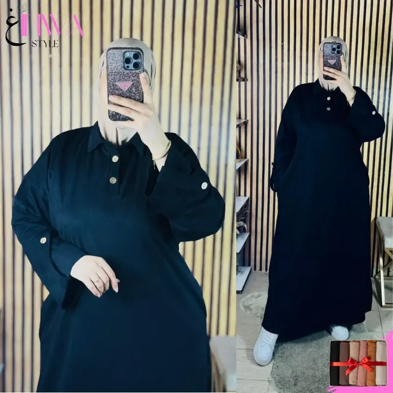 كسوة قطيفة❄️ شتاء 2026