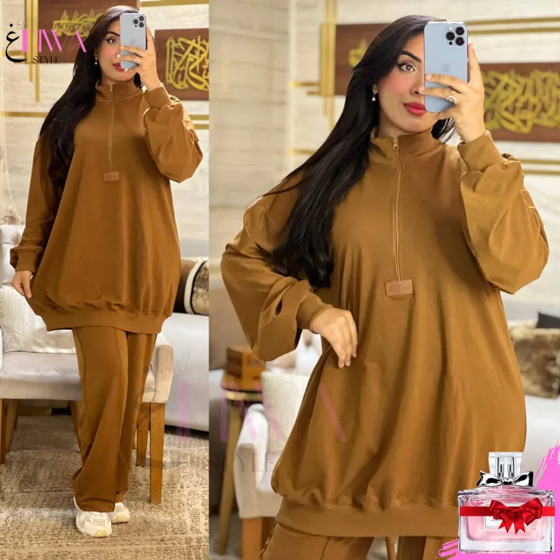 سورفيت تركي 2026 + عطر مجاني