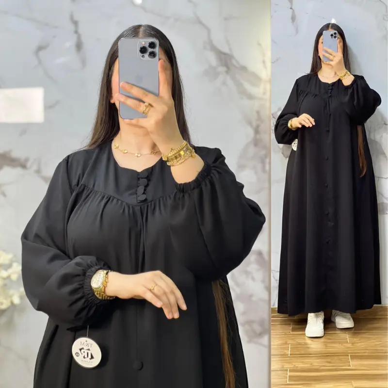 عباية ريحانة 💎 الهماوية