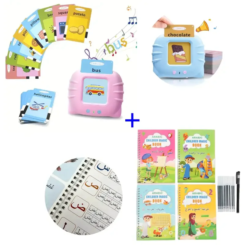 كتب تعلم الكتابة + جها تعلم اللغات ، استغل هدا الصيف لتعليم أطفالك بطريقة ممتعة